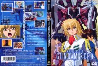 Gundam Seed - DVD 10.jpg
